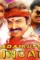 68345018_2095879900717721_8289640601901596672_n - DesireMovies, DesireMovies2.My