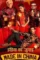 71134798 - DesireMovies, DesireMovies2.My