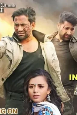 751e3539 d4bf 4617 b9eb 17cf3824672d - DesireMovies, DesireMovies2.My