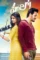 7vl7yx3rvvv0owhakmdmc22cgdz - DesireMovies, DesireMovies3.My