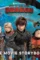 81ucnfbcuhl - DesireMovies, DesireMovies2.My