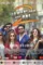 8535_6217 - DesireMovies, DesireMovies2.My