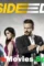 91u2aanhmal__ri_ 1024x688 - DesireMovies, DesireMovies2.My