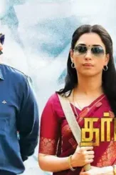 960x540_6d921e66 3d85 4c6d 9e5d 852bb430130b - DesireMovies, DesireMovies2.My