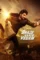 9cp3kchaeo5vvqht9zgo352cc0s - DesireMovies, DesireMovies3.My