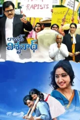 9sd1bqaoty1njea8nyjru5yy118 - DesireMovies, DesireMovies2.My