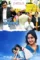 9sd1bqaoty1njea8nyjru5yy118 - DesireMovies, DesireMovies2.My