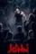 9u ytzj i5 fzl bq5s k5 w5x xf0y hq9 - DesireMovies, DesireMovies2.My