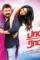 Aaxsfxx - DesireMovies, DesireMovies2.My