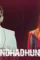 Andhadhun - DesireMovies, DesireMovies2.My