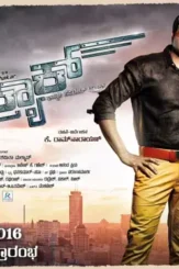 Cxyss5vuqaaiqlu - DesireMovies, DesireMovies2.My