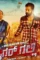 Dlypdojv4ae_kt8 - DesireMovies, DesireMovies2.My