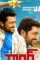 Dqis2pivoaegrxo - DesireMovies, DesireMovies2.My