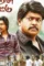 Dshmxofvaaa4zkm - DesireMovies, DesireMovies2.My