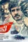 Dazo220uwaa8kpv - DesireMovies, DesireMovies2.My