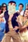 Dyady_zw0aeyfym - DesireMovies, DesireMovies2.My