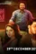 Film - DesireMovies, DesireMovies2.My