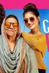 Guddiyanpatole_960x540 - DesireMovies, DesireMovies2.My