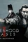 Heropage 980x560_90 - DesireMovies, DesireMovies2.My