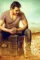 Jakkanna release date poster_compressed - DesireMovies, DesireMovies2.My