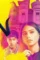 Jinn 2019 s01e01 05 dual audio 720p nf web dl hindi english x264 1.3gb esub 660x330 - DesireMovies, DesireMovies2.My