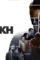 Kadhak_landscape_thumb - DesireMovies, DesireMovies2.My