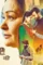 Kande1 - DesireMovies, DesireMovies2.My