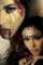 Kiss kiss trailer 2019 - DesireMovies, DesireMovies2.My