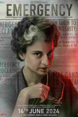 Emergency (2025)