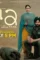 Mv5bnwjjoduzzgmtzta0yy00mzq5ltlkntktn2finmvlyzuymgrixkeyxkfqcgdeqxvyodk1mtm3nzc@._v1_ - DesireMovies, DesireMovies2.My