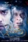 Mythri movie hq wallpapers tollywoodtv 11 - DesireMovies, DesireMovies2.My