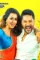 P_ho00006407 - DesireMovies, DesireMovies2.My