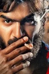 Rx100 10 days collections - DesireMovies, DesireMovies2.My