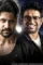 Savyasachi 3 days to go poster - DesireMovies, DesireMovies2.My