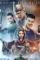 The last warrior original motion picture soundtrack 2 - DesireMovies, DesireMovies2.My