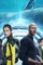 The meg cover - DesireMovies, DesireMovies2.My