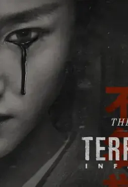 The terror infamy amc 2019 tv series - DesireMovies, DesireMovies2.My