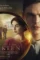 Tolkientheatricalposter - DesireMovies, DesireMovies2.My