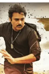 Untitled design 1 1 1 - DesireMovies, DesireMovies2.My