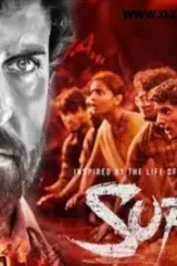 Www.ojasok.xyz 8 - DesireMovies, DesireMovies2.My