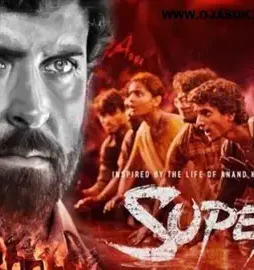 Www.ojasok.xyz 8 - DesireMovies, DesireMovies2.My