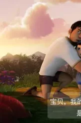 Yugo lala 3 2016 film 03 - DesireMovies, DesireMovies2.My
