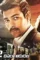 A4c0d035 a66b 43f7 bedf 525081c365e3 - DesireMovies, DesireMovies2.My