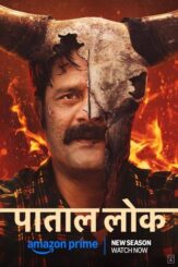 Paatal Lok (2025) [Season 2]