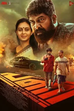 Azxht6tghlb3hn9hldvrvgnn4rd - DesireMovies, DesireMovies3.My