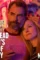 Alta site image - DesireMovies, DesireMovies2.My