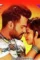 B9cf150fa4b7d99de1280e31ae211f6c - DesireMovies, DesireMovies2.My