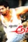 Bg4 - DesireMovies, DesireMovies2.My