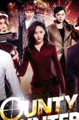 Box - DesireMovies, DesireMovies2.My