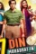 Cover8 1 - DesireMovies, DesireMovies2.My